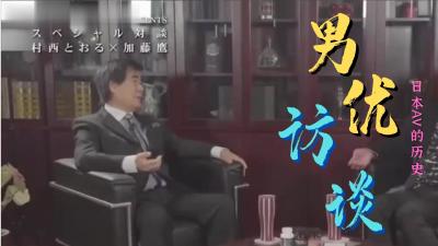 剧情演绎办公室女职员遭到主管威胁,只能以身体奉献换取业绩,颜值挺能打