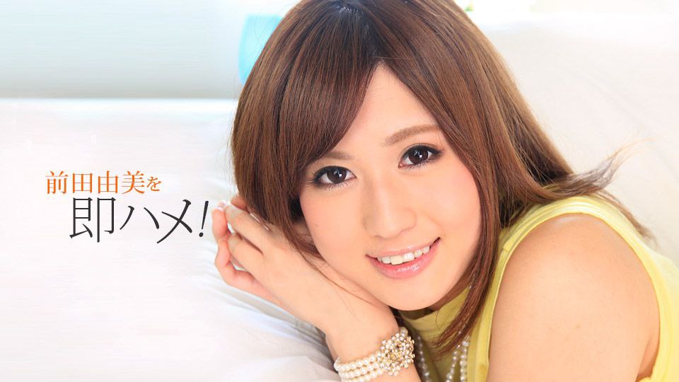 寂寞少妇夜夜都用情趣用踭来安慰自己，※因天让我来安慰她的穴穴